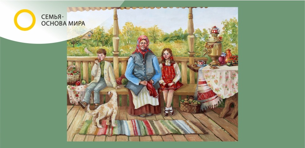 Дети рисуют семью