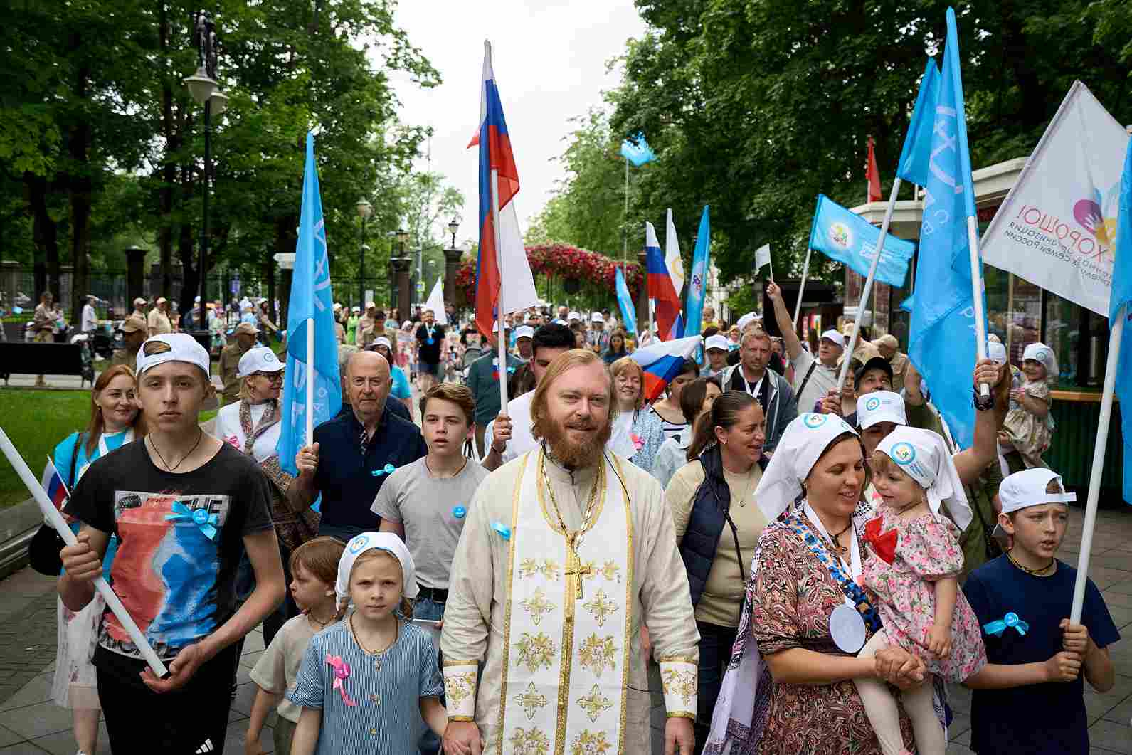 Семья - основа мира