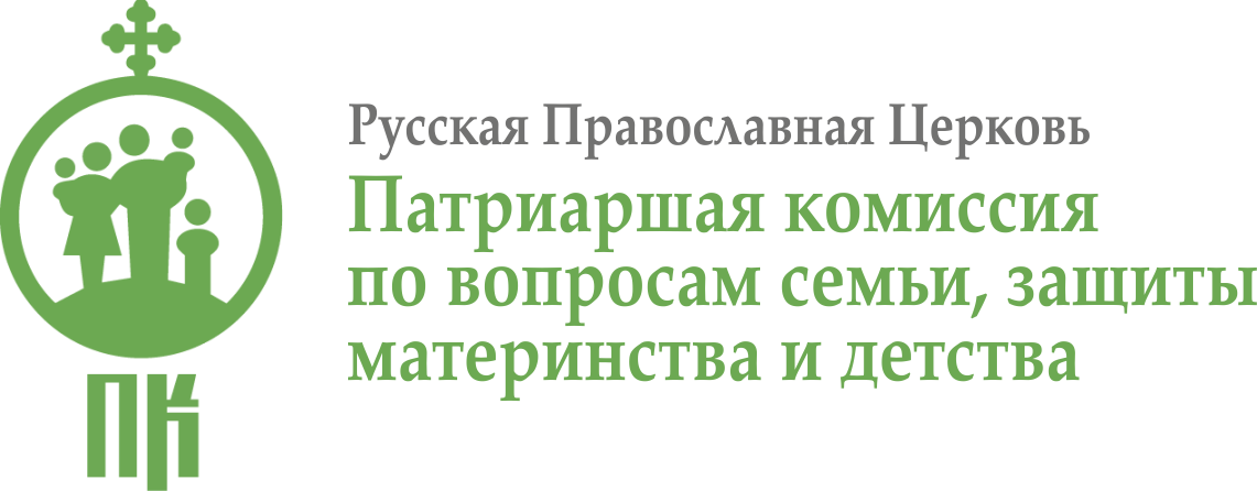 председатель Патриаршей комиссии<br> по вопросам семьи,<br> защиты материнства и детства