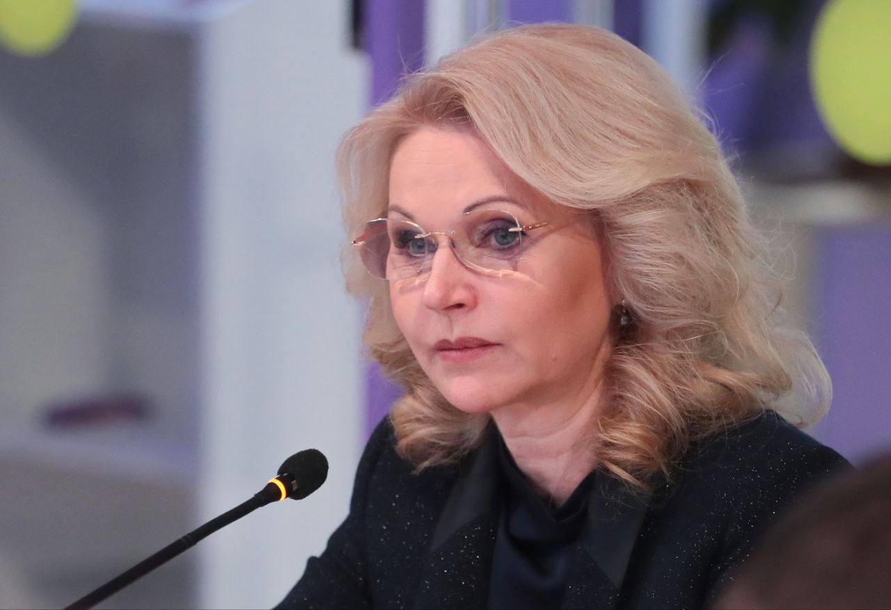«В нашей стране с семьей должно быть комфортно». Татьяна Голикова провела заседание Совета по вопросам попечительства в социальной сфере