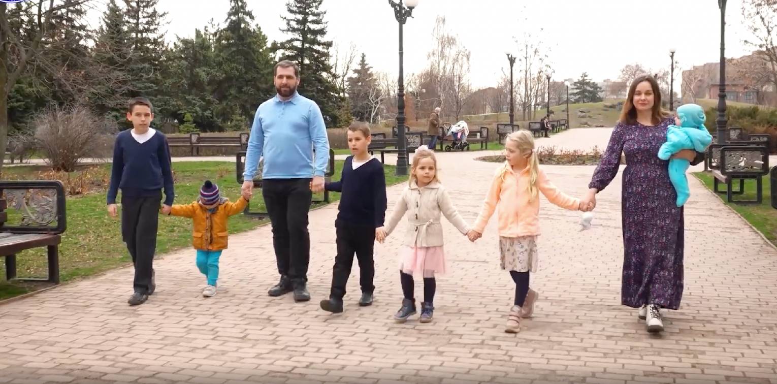 Многодетная семья – это счастье