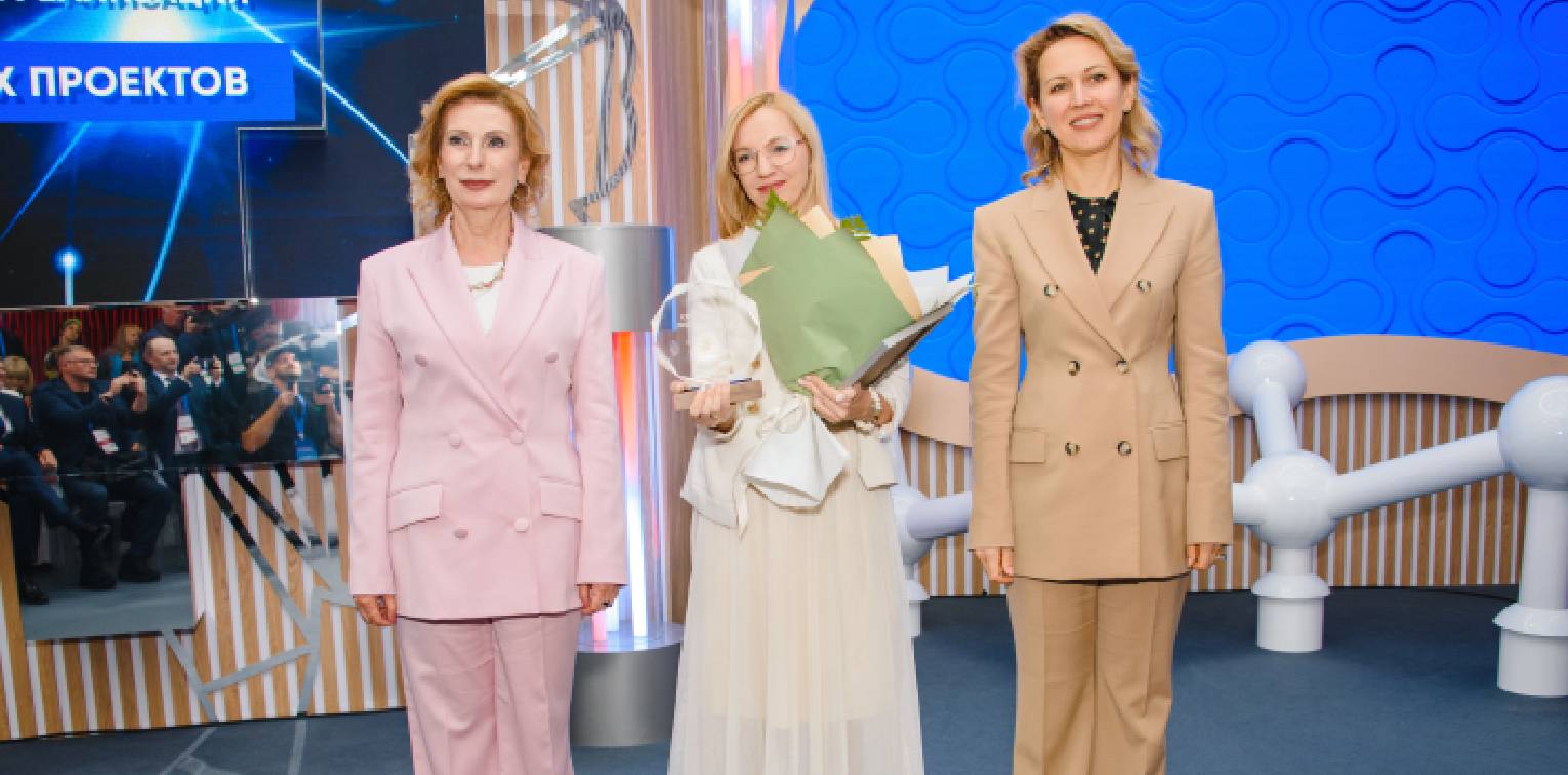 Семья - основа мира