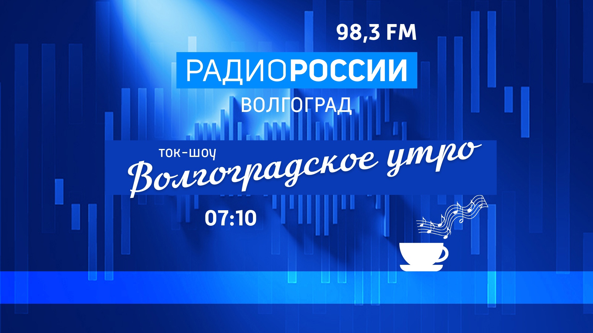 Семья - основа мира
